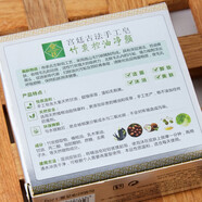 皇氏手工皂竹炭精油皂控油祛黑頭洗臉皂肥皂潔面皂120g男女學(xué)生 黑色 默認(rèn)100