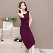 俏婷朵連衣裙莫代爾外穿吊帶裙子女夏季中長(cháng)款內搭黑色襯裙寬松背心裙 117 長(cháng)款【紫色】 L 建議90-105斤