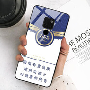 策訊 華為mate60 mate50e mate40 mate30e 20x 10 pro手機(jī)殼煙盒 藍(lán)色555-煙盒 請(qǐng)留言備注手機(jī)型號(hào)