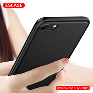 ESCASE iPhone se2/7/8手機(jī)殼蘋果保護(hù)套 全包防刮防摔 磨砂工藝手感軟殼適用于7/8/se2 黑色