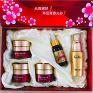 下班一號下班一號水潤透亮五合一蘇美五件套白里透紅五件套補水保濕套裝 送精華+水+體驗裝20g