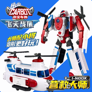咖寶車神玩具之飛天戰(zhàn)隊(duì)咖寶變身變形汽車機(jī)器人男孩生日兒童節(jié)禮物 營(yíng)救大師【飛天戰(zhàn)隊(duì)】