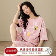 馨愛(ài)百年睡衣女夏天短袖純棉韓版休閑甜美女士七分褲家居服可外穿薄款套裝 QH5318 XL