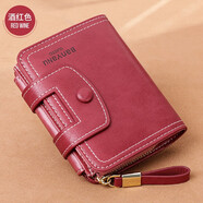 班亞奴（banyanu）錢(qián)包女士短款2025新款牛皮駕駛證卡包一體豎款女式多功能情侶錢(qián)夾 酒紅色-（防盜刷）