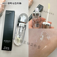 KIKO立體3d唇釉唇彩口紅鏡面玻璃唇帶細閃01 04 05 20 18 27 41 48號 #01-透明無(wú)色唇釉(6.5ml)