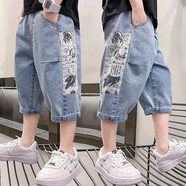 溜溜蛙男童牛仔短褲夏季薄款年薪新款外穿中大童韓版中褲兒童五分褲潮 藍色 130