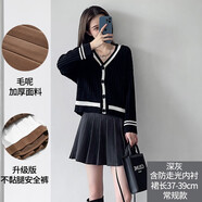 Ceokue卡其色百褶裙女半身裙秋冬短裙春夏季新款高腰顯瘦jk裙子a字裙 深灰【含內(nèi)襯】-冬季加厚款 L (適合105-115斤)