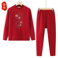 奉孝 中老年人保暖內(nèi)衣女老太太冬裝奶奶毛衣加絨女士套裝加厚新款兩件套 973款紅色 L（建議105斤以內(nèi)）