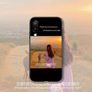 機旺馬魅族魅藍E3手機殼防摔硅膠磨砂超薄全包邊魅藍E3保護套網(wǎng)紅創(chuàng  )意個(gè)性卡通新款軟殼潮牌男 在意你的人 魅藍e3+掛繩