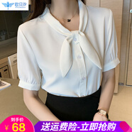 歐貝汐短袖雪紡襯衫女夏季上衣2025年新款蝴蝶結(jié)氣質(zhì)職業(yè)OL時尚洋氣襯衣 白色 M