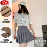 浪莎百褶裙女新款日系短裙高腰顯瘦小個(gè)子學(xué)院風(fēng)a字jk半身裙子  灰咖色【抗皺】 M 建議90-105斤