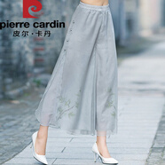 皮爾卡丹夏裝新款民族風(fēng)雪紡印花闊腿褲復古文藝褲裙松緊腰休閑女褲針織 淺藍色 L