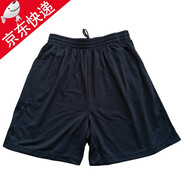 尤薩體能服套裝男訓(xùn)練服夏季體能服短袖體能訓(xùn)練裝軍迷t恤男短褲 灰體能短褲(單短褲） 165-170/84-88