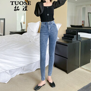 拓澀（TUOSE）高腰牛仔褲女緊身小腳鉛筆褲秋冬新款顯瘦顯高加絨百搭時(shí)尚長(cháng)褲子 單扣復古藍  九分 26