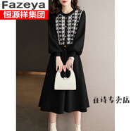 彩羊假兩件復(fù)古提花針織連衣裙女秋冬2023新款燈籠袖中長(zhǎng)款過(guò)膝毛衣裙 黑色 M