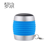 夢浪 GP-519藍牙音響便攜式戶外迷你金屬掛包手機電腦音箱