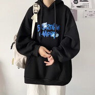 璽物衛(wèi)衣男夏季薄款連帽情侶長袖中山衛(wèi)衣寬松學生上衣青少年大碼外套 黑色小熊 XL-建議110-130斤左右