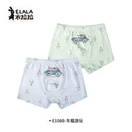 衣拉拉（elala）男童平角內(nèi)褲天絲莫代爾寶寶四角內(nèi)褲學(xué)生內(nèi)褲小孩短褲寶寶內(nèi)褲 車仔游玩 2條 130 (建議體重44-50斤)