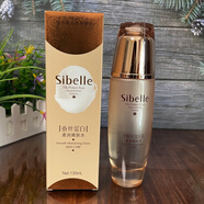 四季美人蠶絲蛋白護膚系列套裝補水保濕潤膚提亮膚色潔面水乳液霜 爽膚水