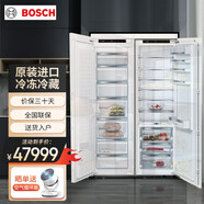 博世原裝進口嵌入式組合冷凍冷藏冰箱 GIN81HD30C+KIF81HD30C組合 l冷藏+冷凍