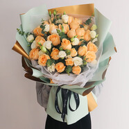 幽客玉品鮮花速遞紅玫瑰花束表白送女友老婆生日禮物全國同城配送 33朵香檳玫瑰花束—韓式新款