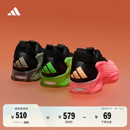 adidas愛德華茲1代LIGHT BOOST專業(yè)籃球鞋 變幻綠阿迪達(dá)斯 變幻綠 39