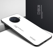 哲勒（ZHELE） oppoAce2手機殼renoace玻璃后殼全包邊防摔個性創(chuàng)意潮男女鏡面保護殼 【oppo Ace 2】玻璃-亮面白-配膜