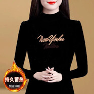 羽依香半高領(lǐng)打底衫女2025新款秋冬加絨保暖長(cháng)袖時(shí)尚修身韓版顯瘦上衣 黑色拼色字母 2XL 建議118-128斤