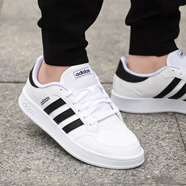 阿迪達斯（adidas）男鞋春季新款低幫運動(dòng)鞋休閑鞋輕便透氣籃球風(fēng)板鞋小白鞋AW3889 FX8707/白色 43