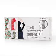 沛麗康Pelican 日本原裝進(jìn)口 手工皂  天然美膚潔面 小蘇打去角栓 135g