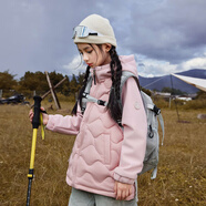 雅鹿男童女童輕薄羽絨服冬季新款兒童洋氣親子戶(hù)外運動(dòng)外套上衣 啵啵莓粉   超輕0重感 140 cm  充絨量33克