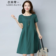 衣典零一（LEDIALYI）2024夏季女裝新款高檔氣質(zhì)休閑顯瘦棉麻連衣裙小個(gè)子亞麻裙子夏天 墨綠色 M（建議105-115斤）
