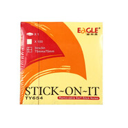 益而高（EaGLE） 便利貼 N次貼 便簽紙 便簽本 易事貼 黃色 75*75mm （100張）TY654