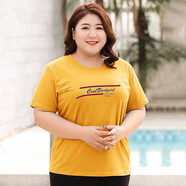 夏裝大碼短袖彈力T恤女 胖mm加肥加大韓版上衣200斤肥婆 姜黃色(大標) 3XL(適合120-150斤)