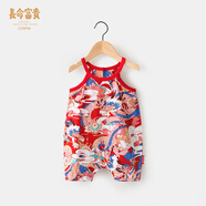 長(cháng)命富貴嬰兒衣服吊帶爬服夏季薄款純棉無(wú)袖新生兒肚兜男女寶寶滿(mǎn)月百天服 龍行龘龘紅 80cm/9-18個(gè)月