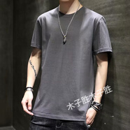 木子勝短袖t恤男青少年圓領T恤男生百搭休閑大碼打底衫男裝衣服純色半袖 深灰 M