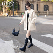 絲柏舍連帽長(zhǎng)袖減齡大衣2024冬裝新款女時(shí)尚寬松簡(jiǎn)約外套 米杏色 M