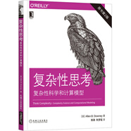 復(fù)雜性思考：復(fù)雜性科學(xué)和計算模型（原書第2版）