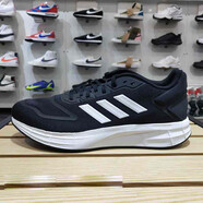 阿迪達(dá)斯 （adidas）官方男鞋輕便減震網(wǎng)面透氣休閑運(yùn)動(dòng)鞋子跑鞋青少年健步訓(xùn)練跑步鞋 GW8336/批次不同，后跟LOGO差異 44 【建議腳長(zhǎng)27厘米】