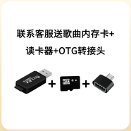 SANAG塞那T81S【幫下歌】MP3藍牙耳機可插卡tws真無(wú)線(xiàn)半入耳式運動(dòng)跑步自帶內存mp3一體機可存歌曲小說(shuō) 需下載歌曲/小說(shuō)請聯(lián)系客服備注 適用于華為蘋(píng)果小米手機