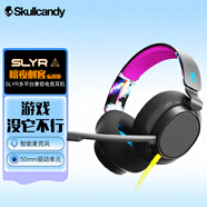 Skullcandy 骷髏頭SLYR暗夜刺客頭戴式耳機(jī)吃雞游戲電競手游電腦有線降噪電競耳麥麥克風(fēng) 賽博玫