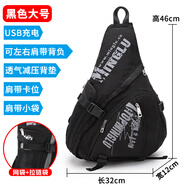 名鹿（MingLu）休閑運(yùn)動(dòng)包三角包水滴包牛津布斜背包斜跨胸包韓版男女中學(xué)生書包 大號(hào)黑色