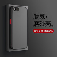 今舞 適用蘋果7/8/se2/se3手機(jī)殼硅膠軟邊iphone8plus保護(hù)套全包超薄磨砂男女款外殼 蘋果7/8/se2/se3-4.7寸通用-黑色
