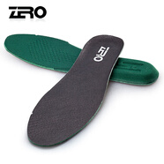 零度尚品Zero鞋墊豬皮吸汗鞋墊減震加厚男皮鞋鞋墊【隨機發(fā)】【贈品勿拍】 咖啡 43碼