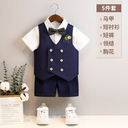 泡泡橙（BUBBLE ORANGE）兒童禮服夏裝短袖男童西裝套裝馬甲帥氣小男孩周歲生日花童演出服 藏藍5件套(襯衫+馬短胸領(lǐng)) 90碼(建議體重20-28斤)