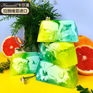 卡莎灡卡莎灡（kasanrin） 藍(lán)水皇后精油皂植物手工皂收縮毛孔潔面沐浴 藍(lán)水皇后皂200克【隱形毛孔】