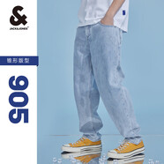 杰克·瓊斯（JACK&JONES）25年男裝夏季潮流寬松直筒錐腿涼感潮牌牛仔褲休閑褲子九分男褲 E40淺牛仔藍(lán) 905錐形 30 170 W30