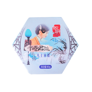 如玥如玥老上海凡士林面霜滋潤(rùn)保濕補(bǔ)水男女人潤(rùn)膚霜雪花膏面霜 書卷君蘭80g