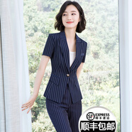 慕淘高端職業(yè)套裝女夏季名媛時(shí)尚氣質(zhì)小香風(fēng)美容師工作服面試正裝套裙 藍色條紋單西裝 L