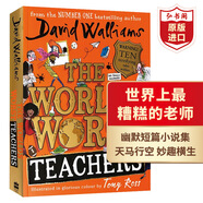 世界上最糟糕的老師 英文原版 The World's Worst Teachers 幽默短篇小說(shuō)集 彩繪版 David Walliams 羅爾德達(dá)爾繼承人 搭午夜幫 世界上最糟糕的老師